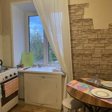 Квартира 48 м², 2-комнатная - изображение 1