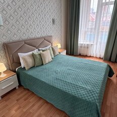 Квартира 50 м², 2-комнатная - изображение 5