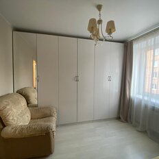 Квартира 46,8 м², 2-комнатная - изображение 1