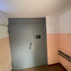 Квартира 45 м², 2-комнатная - изображение 1