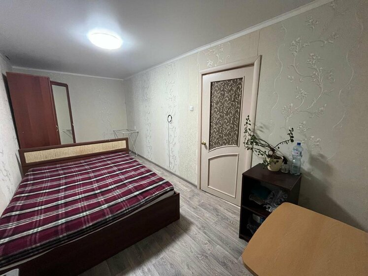 31 м², 1-комнатная квартира 2 800 000 ₽ - изображение 43