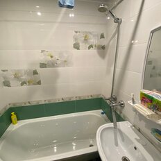 Квартира 42 м², 2-комнатная - изображение 2