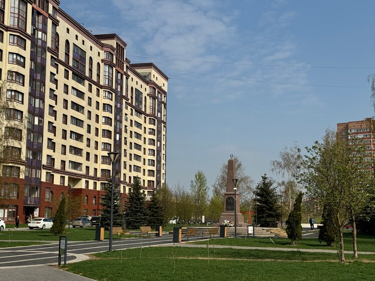 111,6 м², 3-комнатная квартира 16 500 000 ₽ - изображение 19