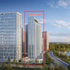 Квартира 23,8 м², студия - изображение 4
