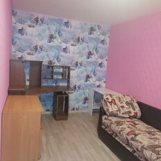 Квартира 45 м², 2-комнатная - изображение 1