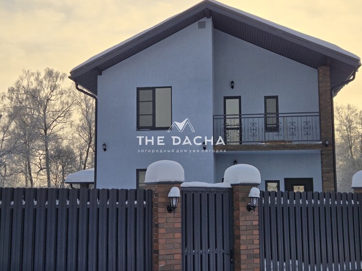 24 м² дом, 5,4 сотки участок 1 280 000 ₽ - изображение 45