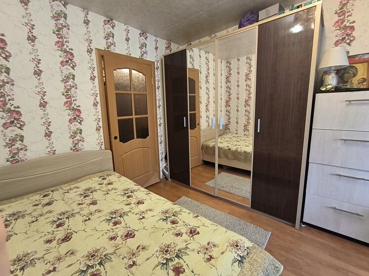 61,8 м², 2-комнатная квартира 8 034 701 ₽ - изображение 23