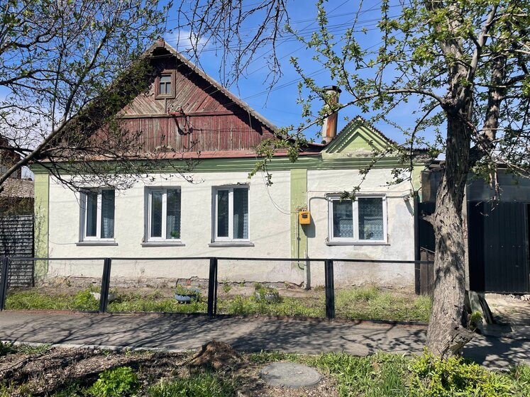 66,6 м² дом, 5 соток участок 6 500 000 ₽ - изображение 54