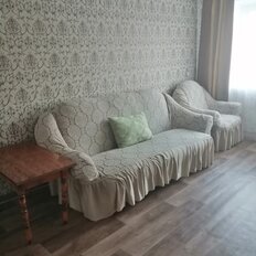 Квартира 46 м², 2-комнатная - изображение 1