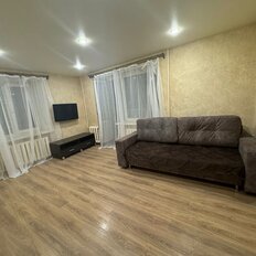 Квартира 44 м², 1-комнатная - изображение 2
