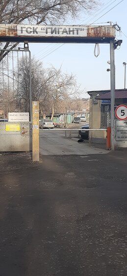 22 м², гараж 420 000 ₽ - изображение 17