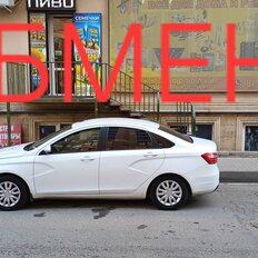 Квартира 75 м², 3-комнатная - изображение 2