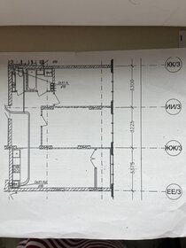 Квартира 73 м², 2-комнатная - изображение 1