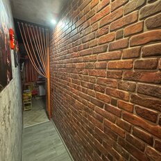 Квартира 45,6 м², 2-комнатная - изображение 2