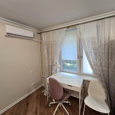 Квартира 46 м², 2-комнатная - изображение 5