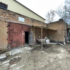 56 м², производственное помещение - изображение 1