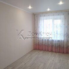 Квартира 45 м², 2-комнатная - изображение 2
