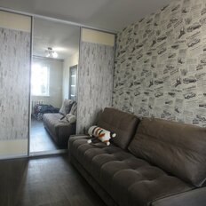Квартира 45 м², 2-комнатная - изображение 2