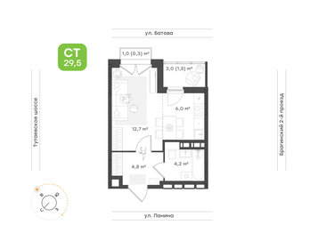 Квартира 29,5 м², 1-комнатная - изображение 2