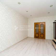 Квартира 90,6 м², 3-комнатная - изображение 5