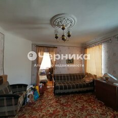дом + 10 соток, участок - изображение 1