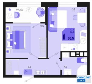Квартира 35,5 м², 1-комнатная - изображение 1