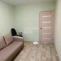 Квартира 65,2 м², 3-комнатная - изображение 3