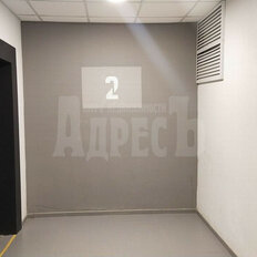 Квартира 44,8 м², 1-комнатная - изображение 4