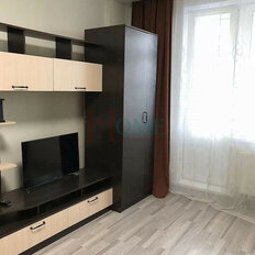 Квартира 45 м², 1-комнатная - изображение 5