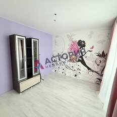 Квартира 40 м², 1-комнатная - изображение 1