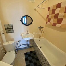 Квартира 41 м², 1-комнатная - изображение 5