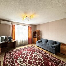 Квартира 44 м², 1-комнатная - изображение 1
