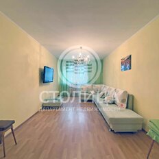 Квартира 76 м², 3-комнатная - изображение 3