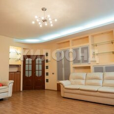 Квартира 139 м², 4-комнатная - изображение 1