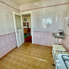 Квартира 45 м², 2-комнатная - изображение 3