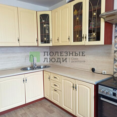 Квартира 110,1 м², 3-комнатная - изображение 3