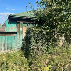 дом + 5,5 сотки, участок - изображение 3