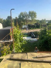 Дом, Краснодар