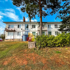 Квартира 45,6 м², 2-комнатная - изображение 2