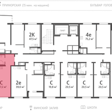 Квартира 28,1 м², студия - изображение 2