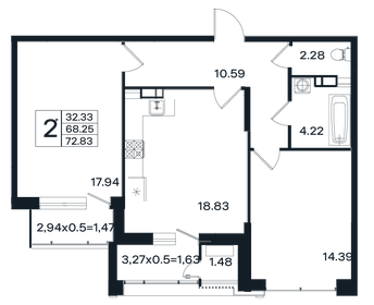Квартира 72,8 м², 2-комнатная - изображение 1