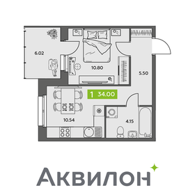 Квартира 34 м², 1-комнатная - изображение 1
