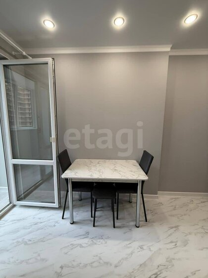 36,2 м², 1-комнатная квартира 25 000 ₽ в месяц - изображение 64