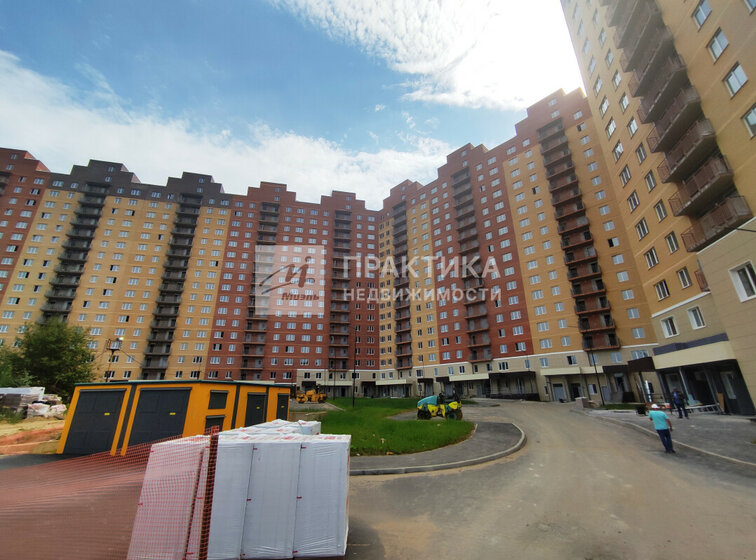 38,6 м², 1-комнатная квартира 4 310 000 ₽ - изображение 43