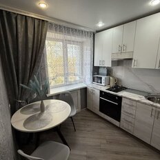 Квартира 44,5 м², 2-комнатная - изображение 1