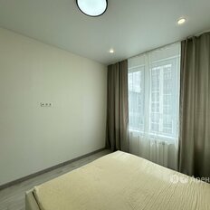 Квартира 43 м², 2-комнатная - изображение 3
