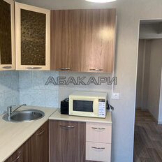Квартира 44 м², 2-комнатная - изображение 2