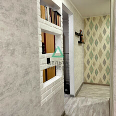 Квартира 32,3 м², 1-комнатная - изображение 3