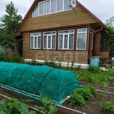 дом + 6 соток, участок - изображение 5