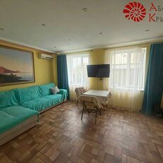 дом + 2,2 сотки, участок - изображение 5